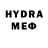 КЕТАМИН VHQ Zelixa Amanova