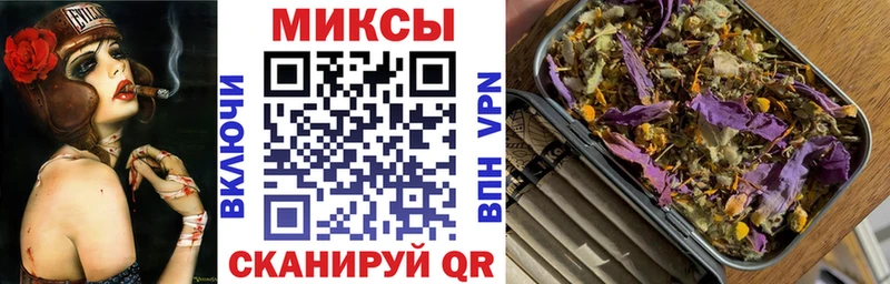 маркетплейс официальный сайт  Енисейск  БУТИРАТ вода 