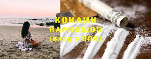 дмт Белоозёрский