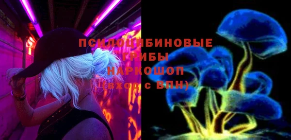 дмт Белоозёрский