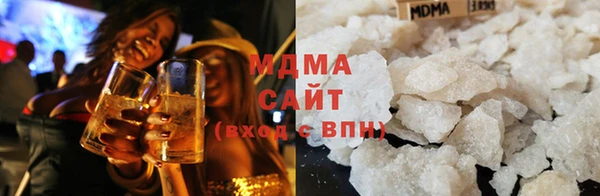 соль курить ск Белокуриха