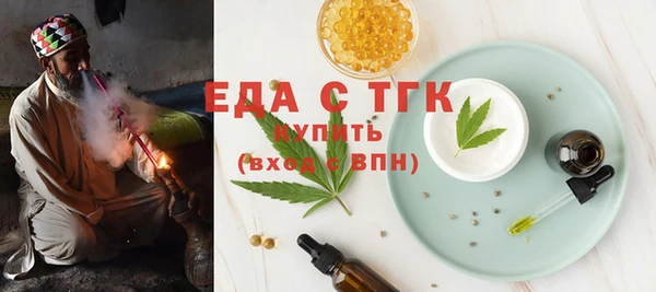 дмт Белоозёрский