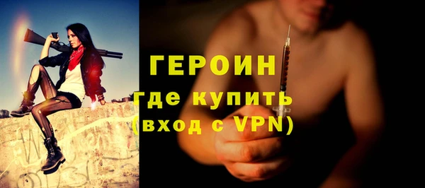 дмт Белоозёрский