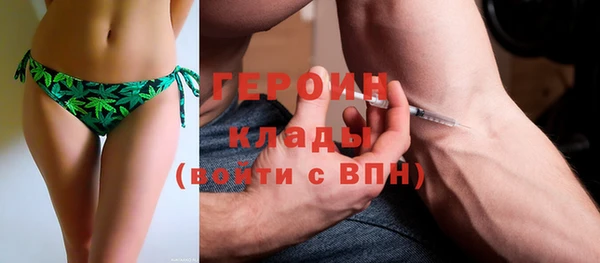 дмт Белоозёрский