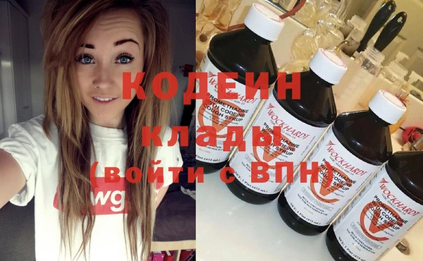 дмт Белоозёрский