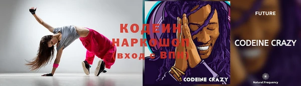 соль курить ск Белокуриха