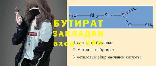 дмт Белоозёрский