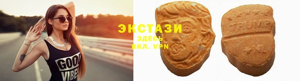 соль курить ск Белокуриха