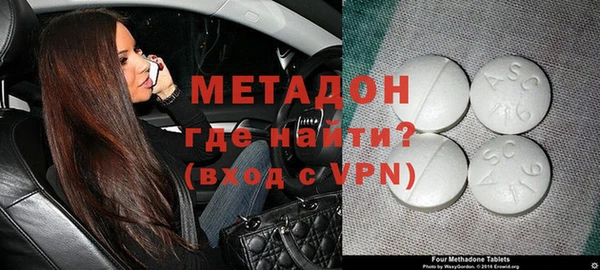 соль курить ск Белокуриха