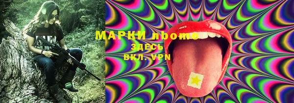 дмт Белоозёрский