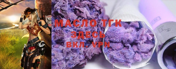 дмт Белоозёрский
