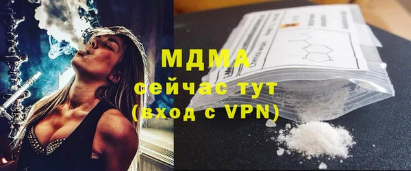 дмт Белоозёрский