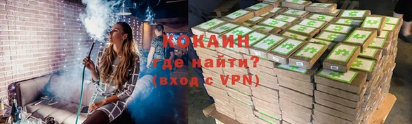 дмт Белоозёрский