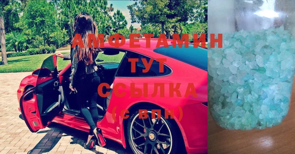 дмт Белоозёрский