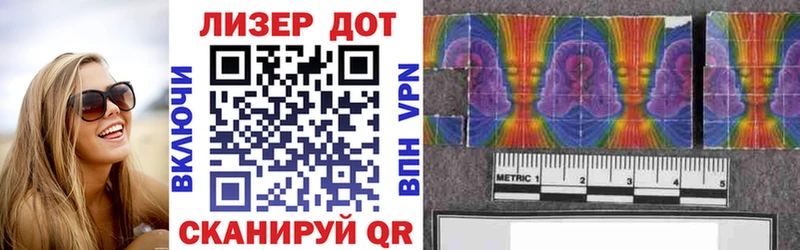 Марки NBOMe 1,8мг  kraken как войти  Енисейск 